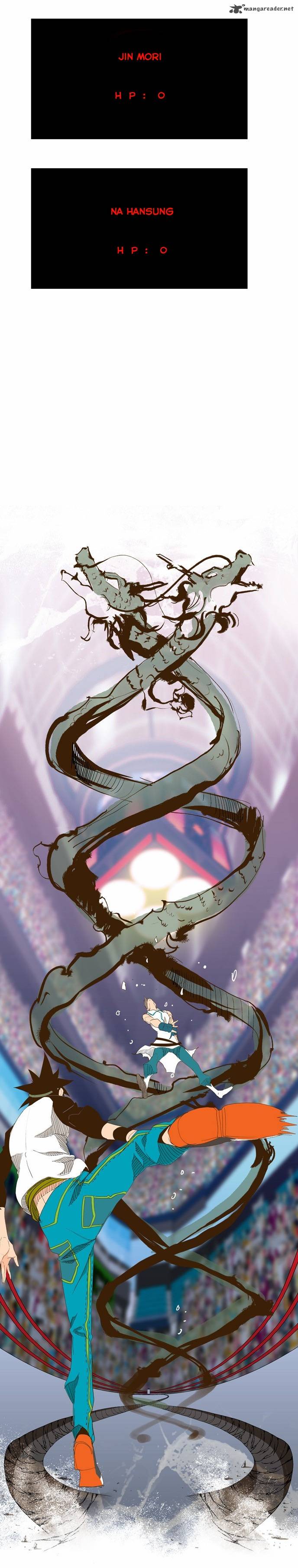 The God of High School - Chapter 68 Page 50