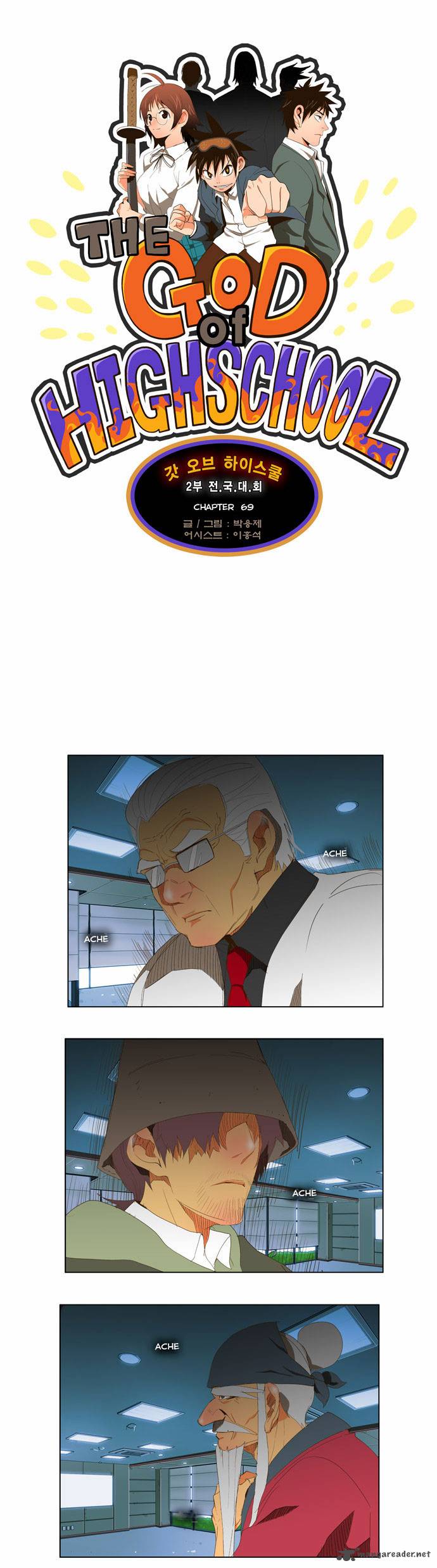 The God of High School - Chapter 69 Page 1