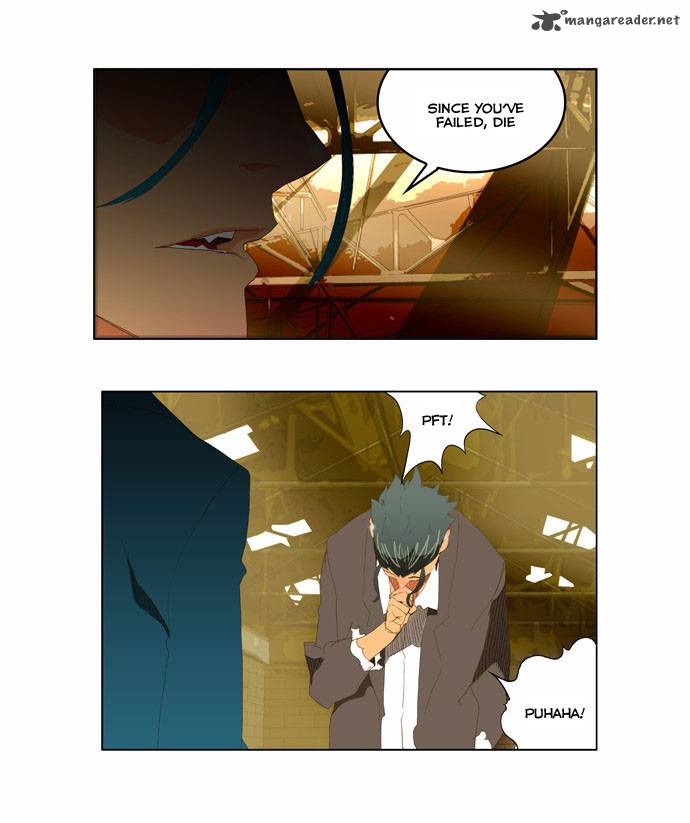 The God of High School - Chapter 69 Page 16