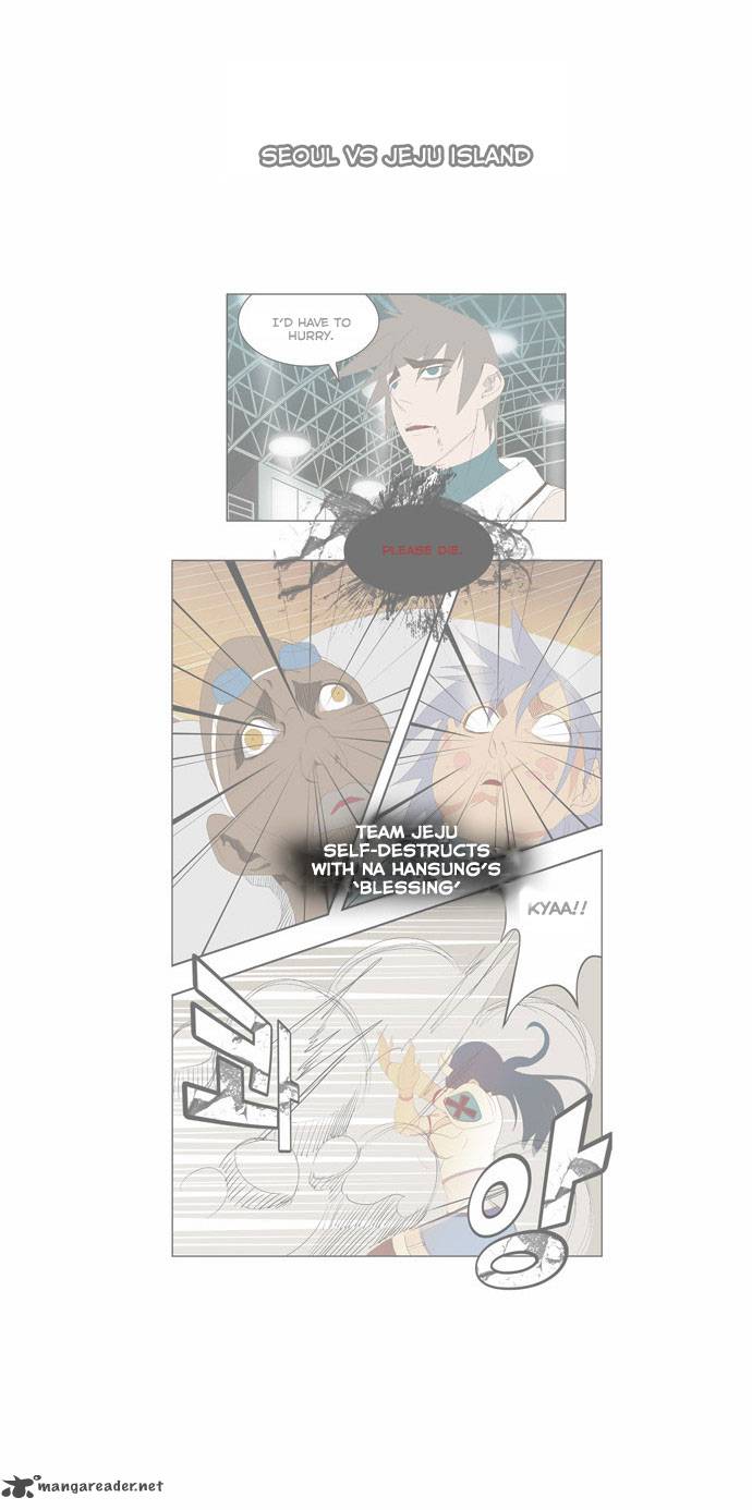 The God of High School - Chapter 69 Page 22