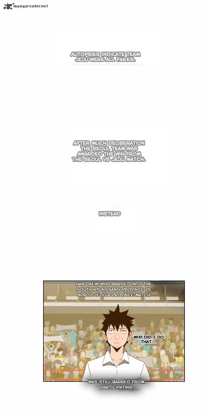 The God of High School - Chapter 69 Page 23