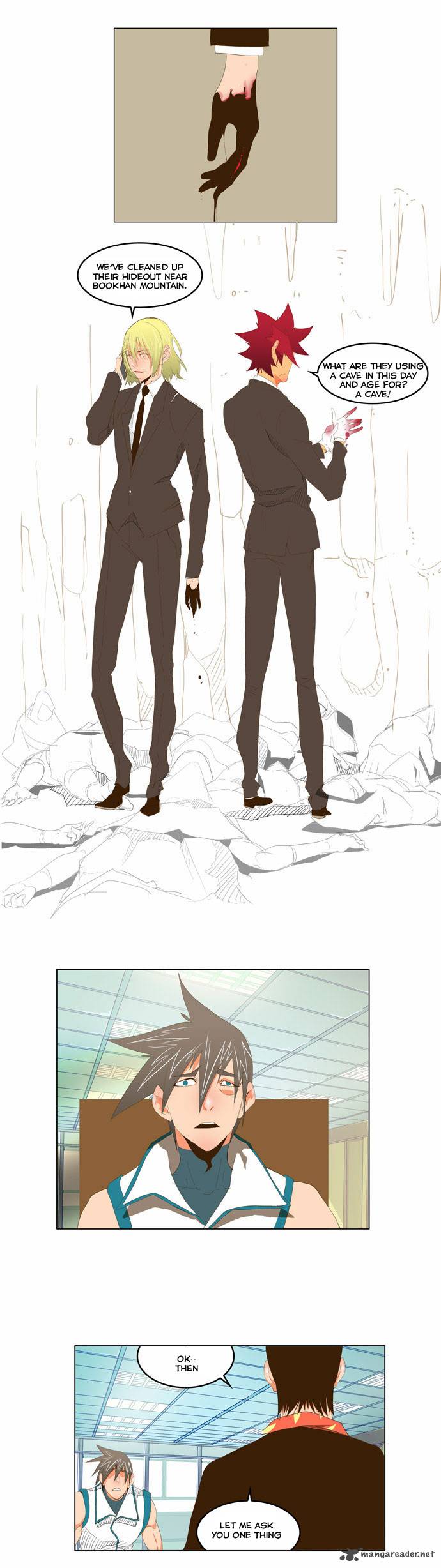 The God of High School - Chapter 69 Page 9