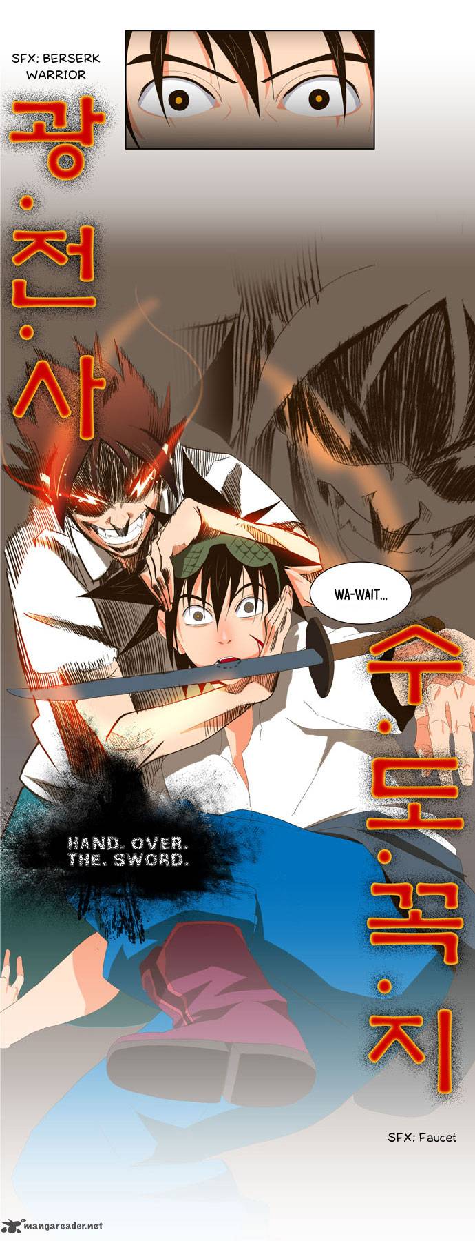 The God of High School - Chapter 7 Page 28