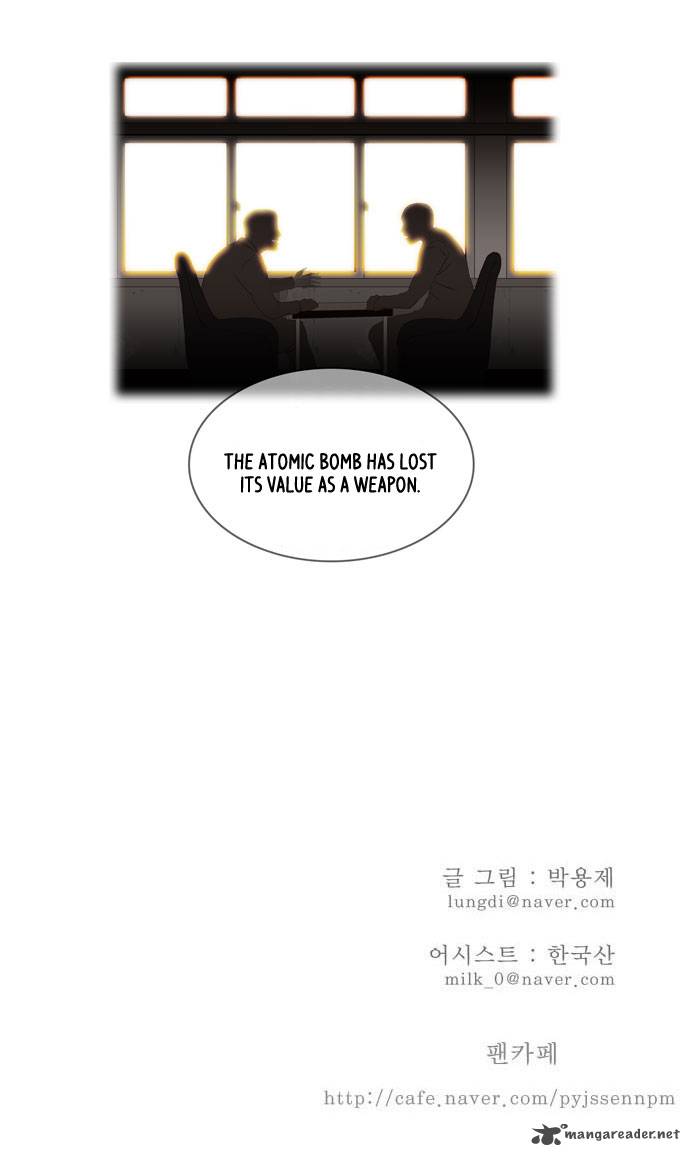 The God of High School - Chapter 7 Page 34