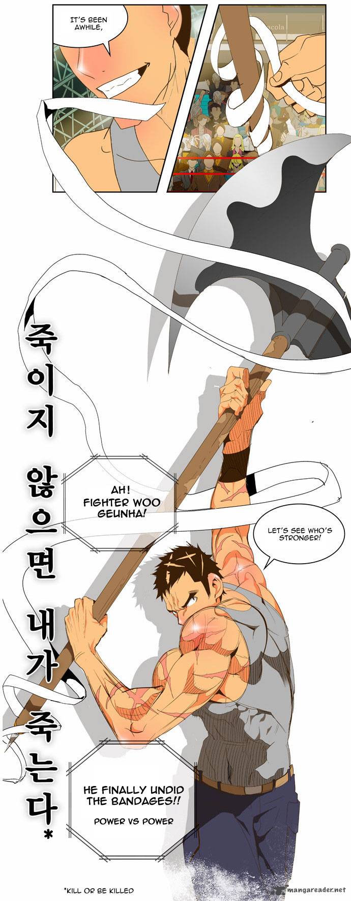 The God of High School - Chapter 70 Page 16