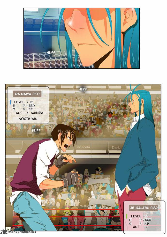 The God of High School - Chapter 70 Page 21