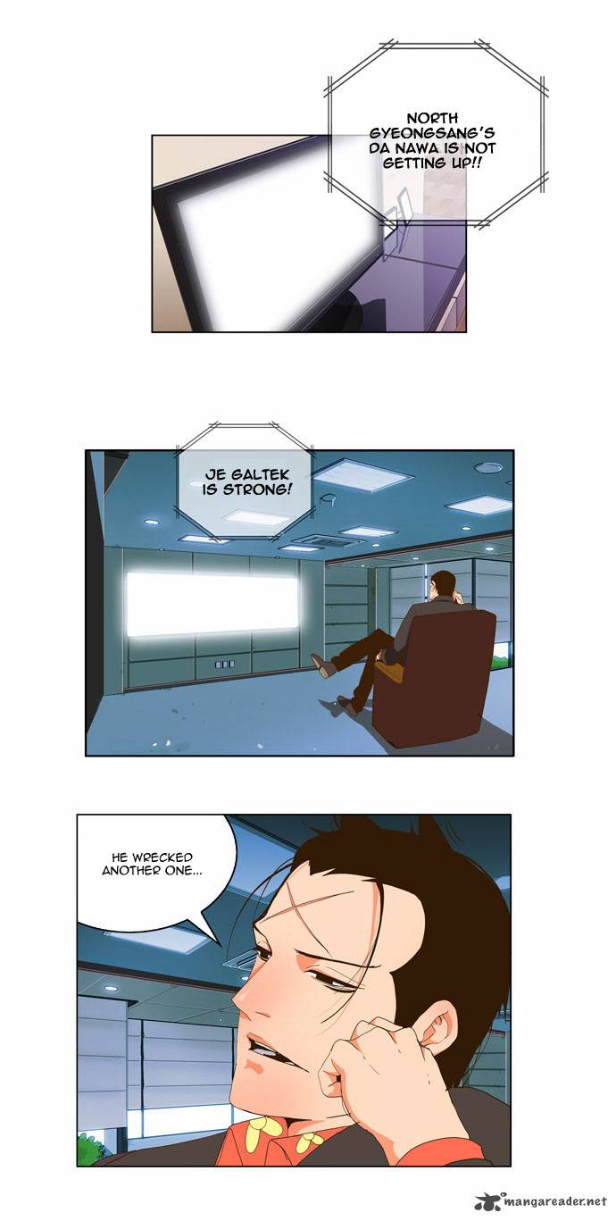 The God of High School - Chapter 70 Page 25