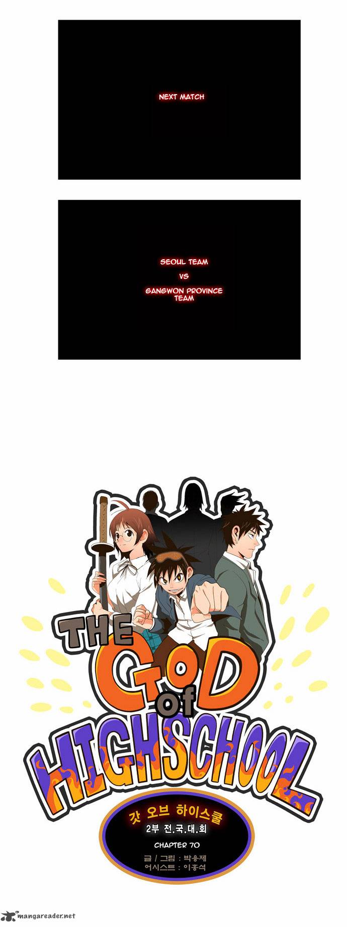 The God of High School - Chapter 70 Page 4