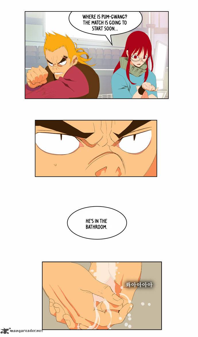 The God of High School - Chapter 71 Page 17