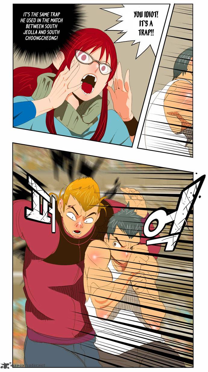 The God of High School - Chapter 71 Page 23