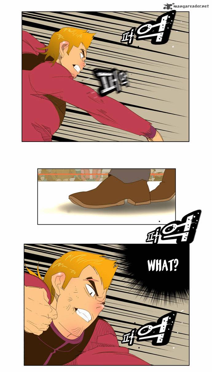 The God of High School - Chapter 71 Page 30