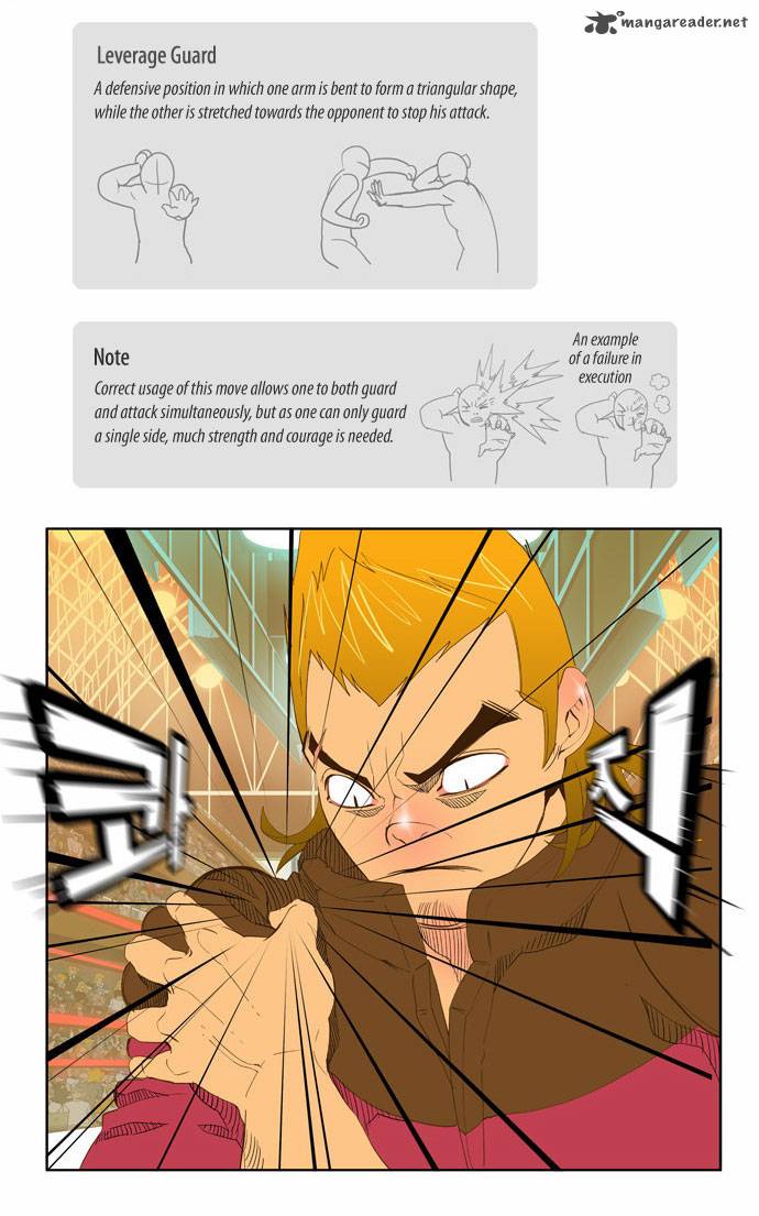 The God of High School - Chapter 71 Page 33