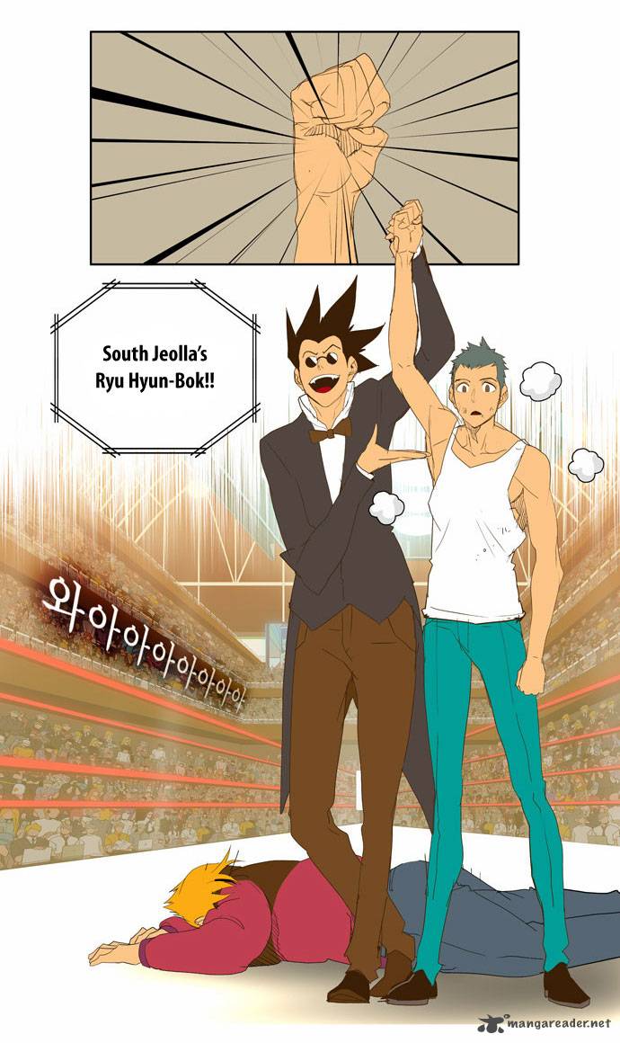 The God of High School - Chapter 71 Page 37