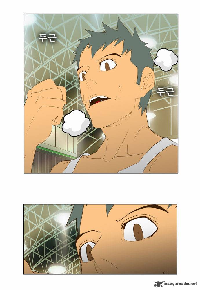 The God of High School - Chapter 71 Page 38