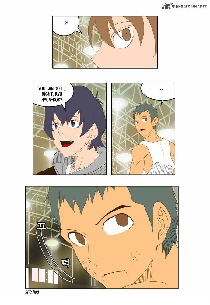 The God of High School - Chapter 71 Page 41