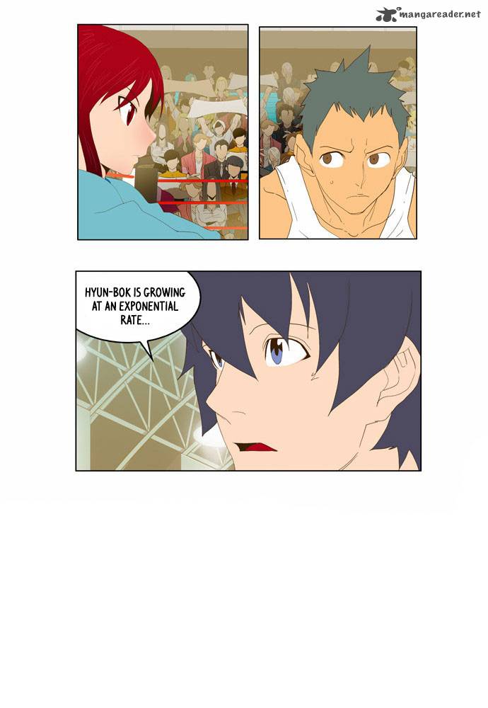 The God of High School - Chapter 71 Page 44