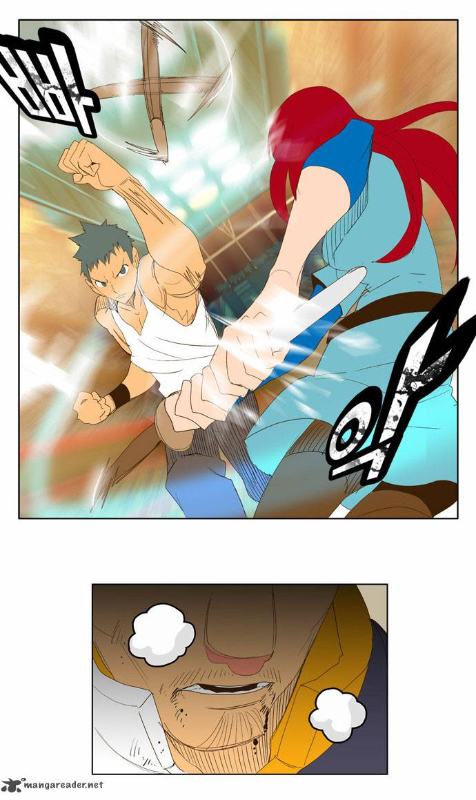 The God of High School - Chapter 71 Page 45