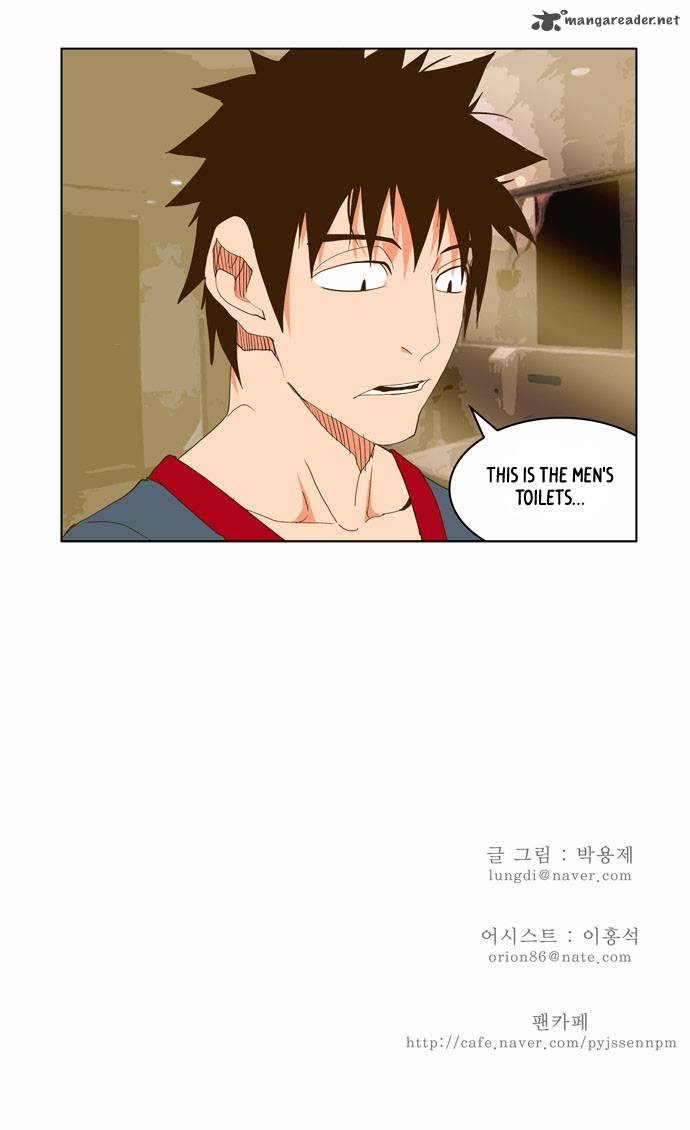 The God of High School - Chapter 71 Page 49