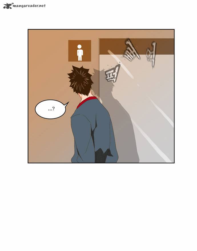 The God of High School - Chapter 72 Page 16