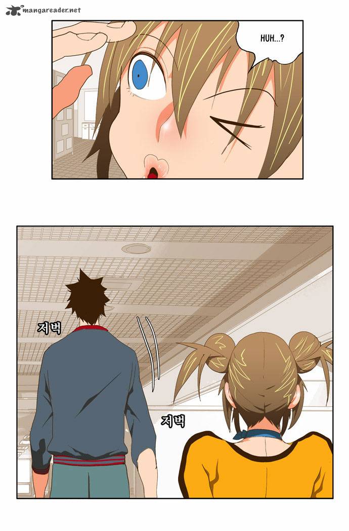 The God of High School - Chapter 72 Page 33