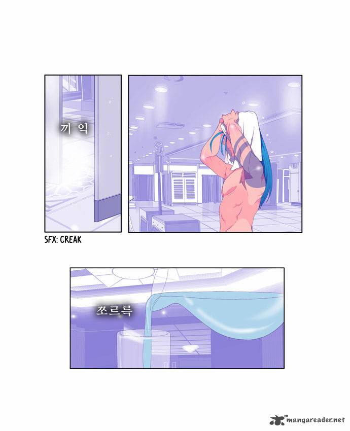 The God of High School - Chapter 72 Page 4