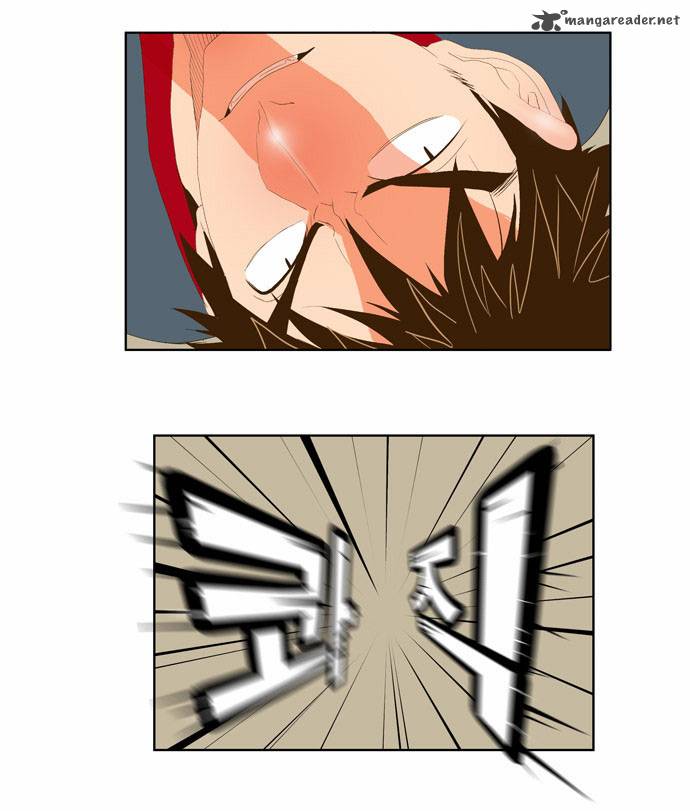 The God of High School - Chapter 73 Page 13