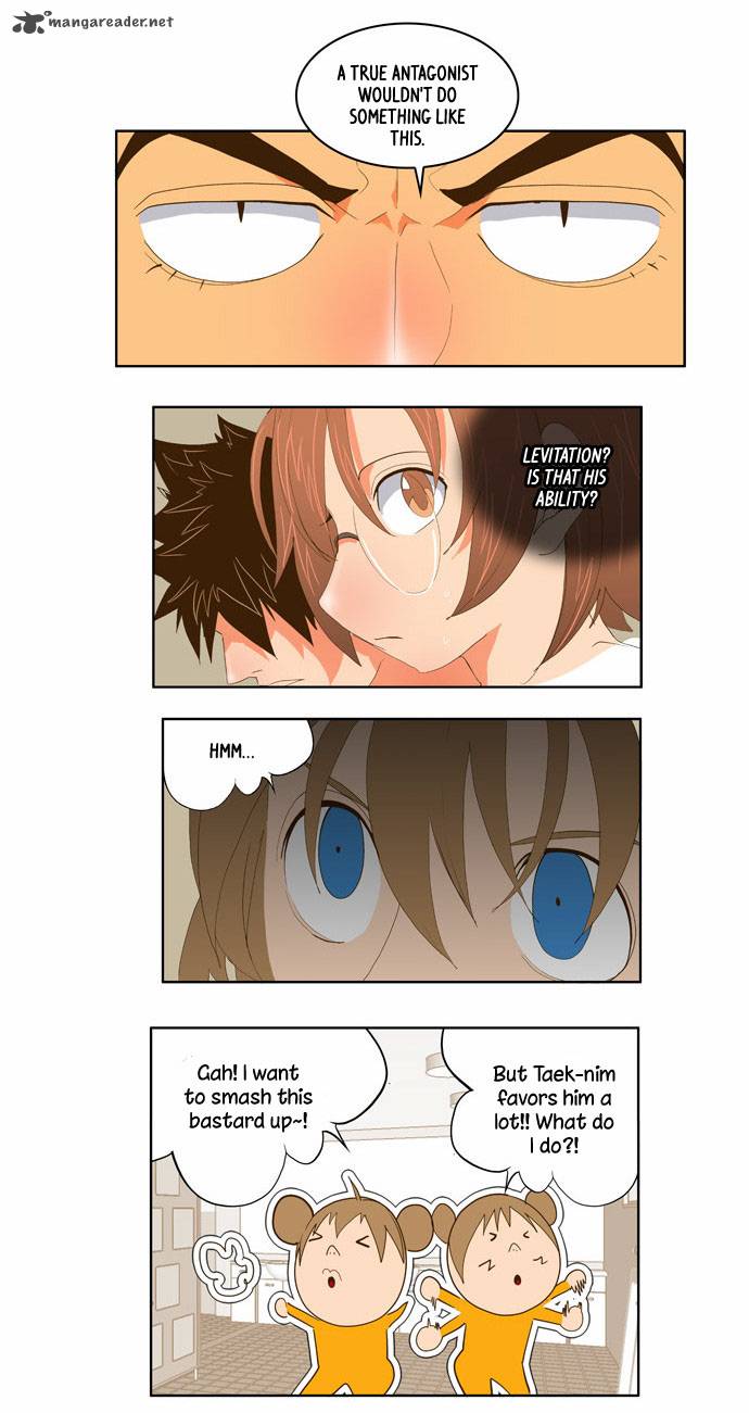 The God of High School - Chapter 73 Page 17