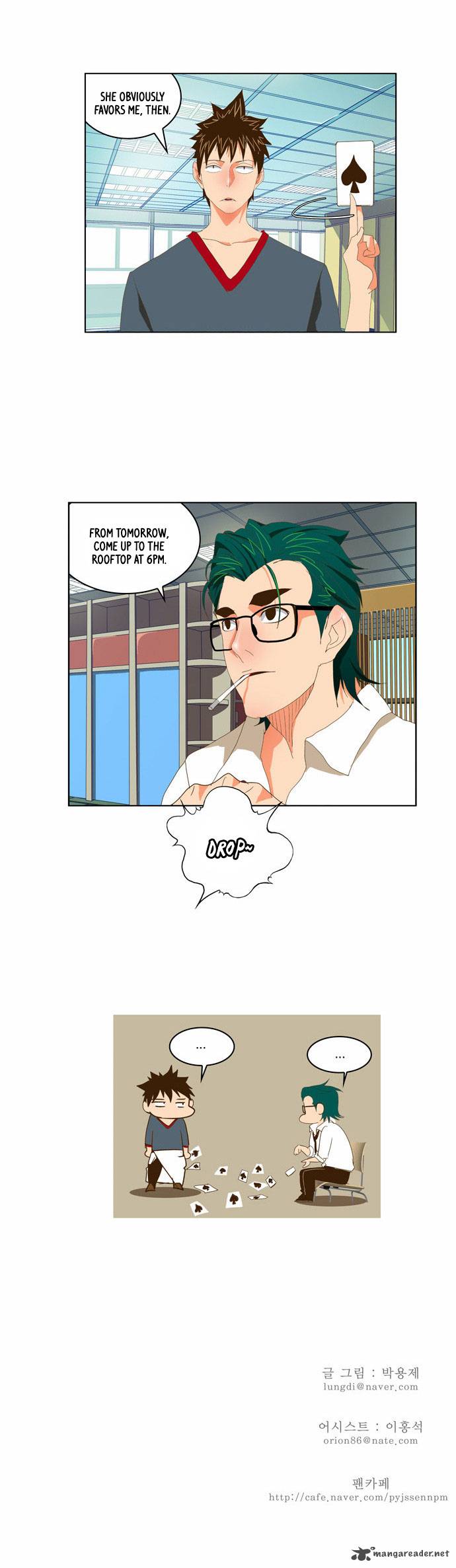 The God of High School - Chapter 73 Page 35