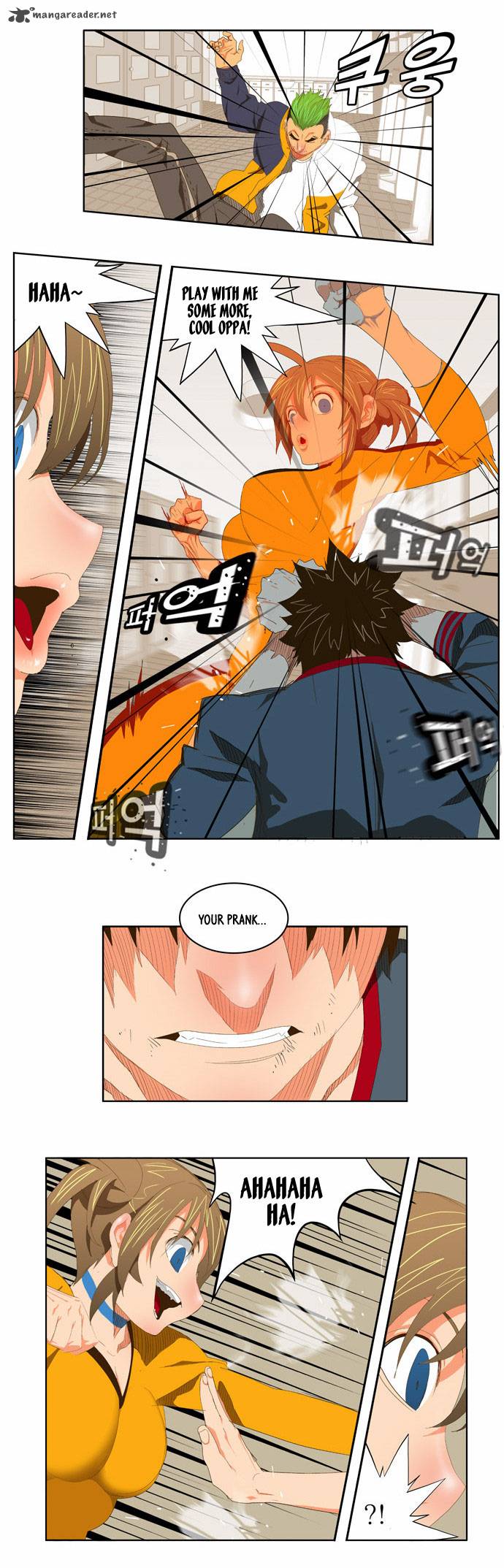 The God of High School - Chapter 73 Page 7