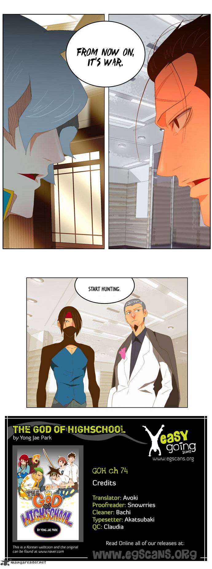 The God of High School - Chapter 74 Page 16