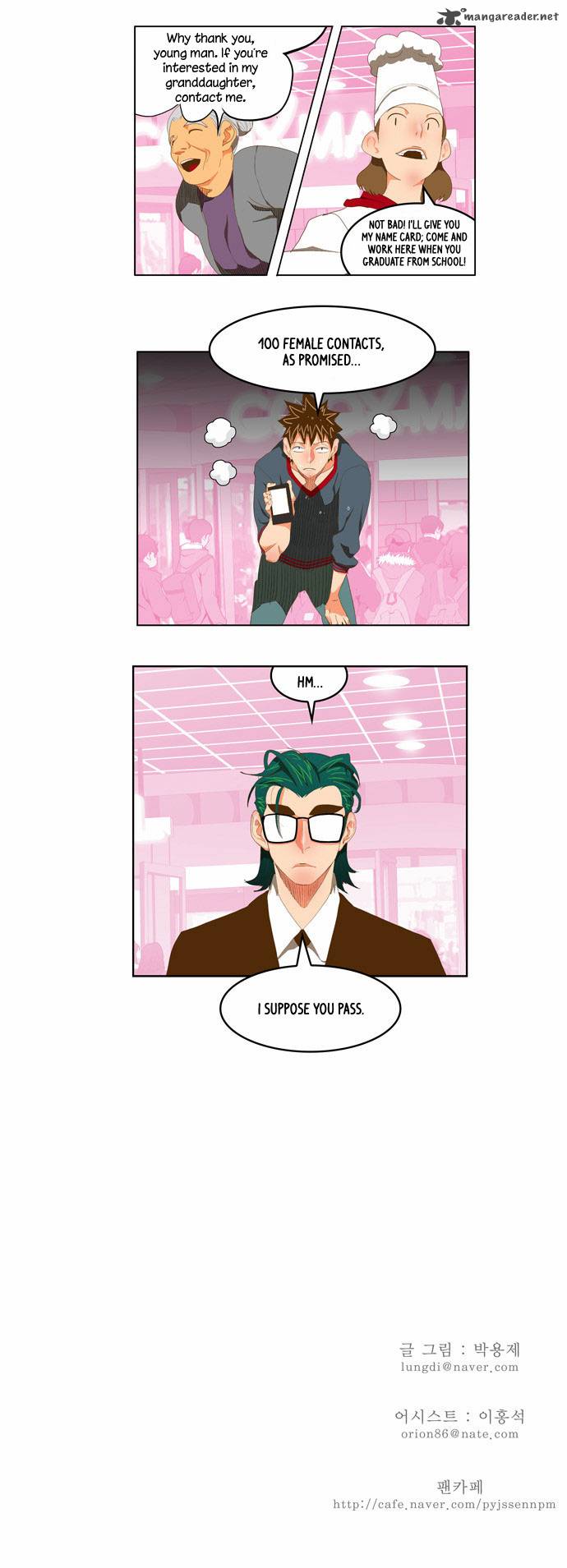 The God of High School - Chapter 74 Page 21