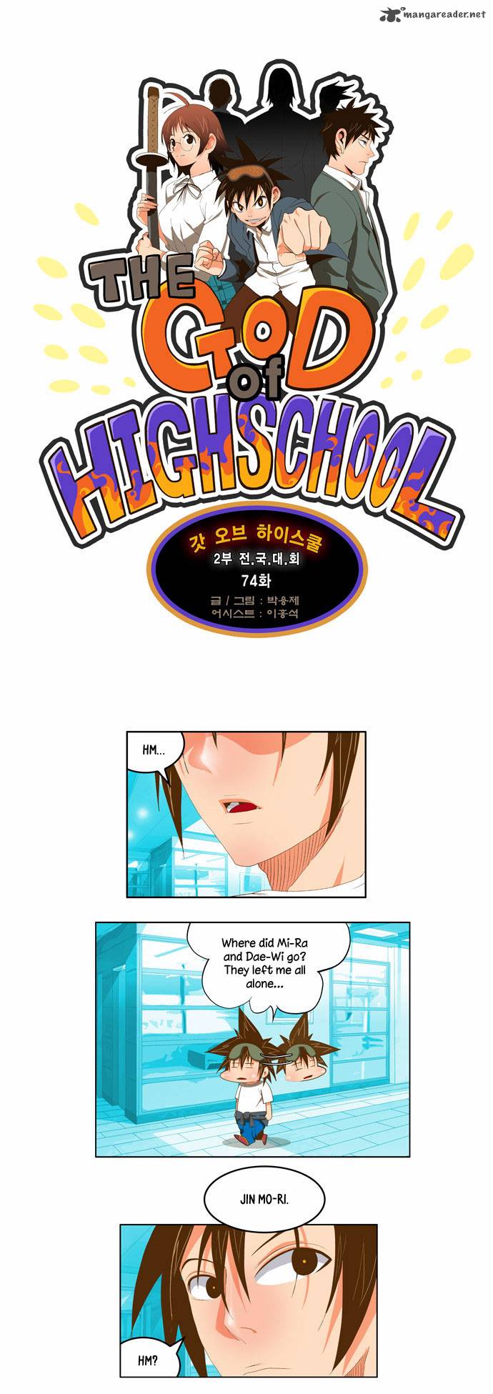 The God of High School - Chapter 74 Page 6