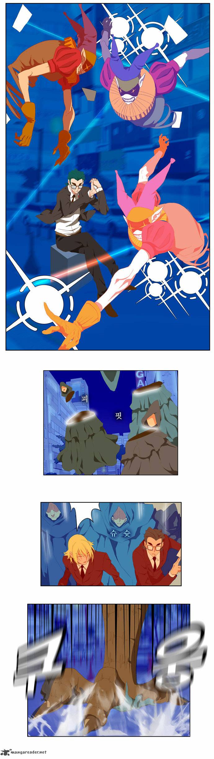 The God of High School - Chapter 75 Page 10