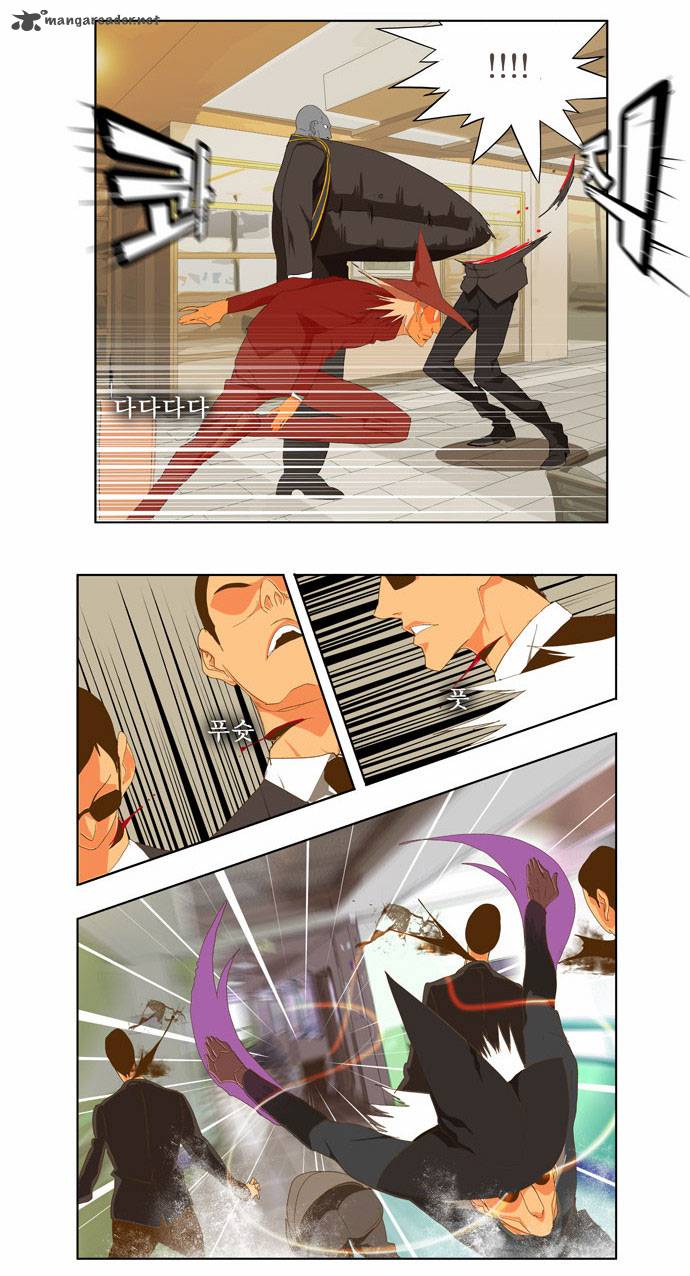 The God of High School - Chapter 75 Page 15