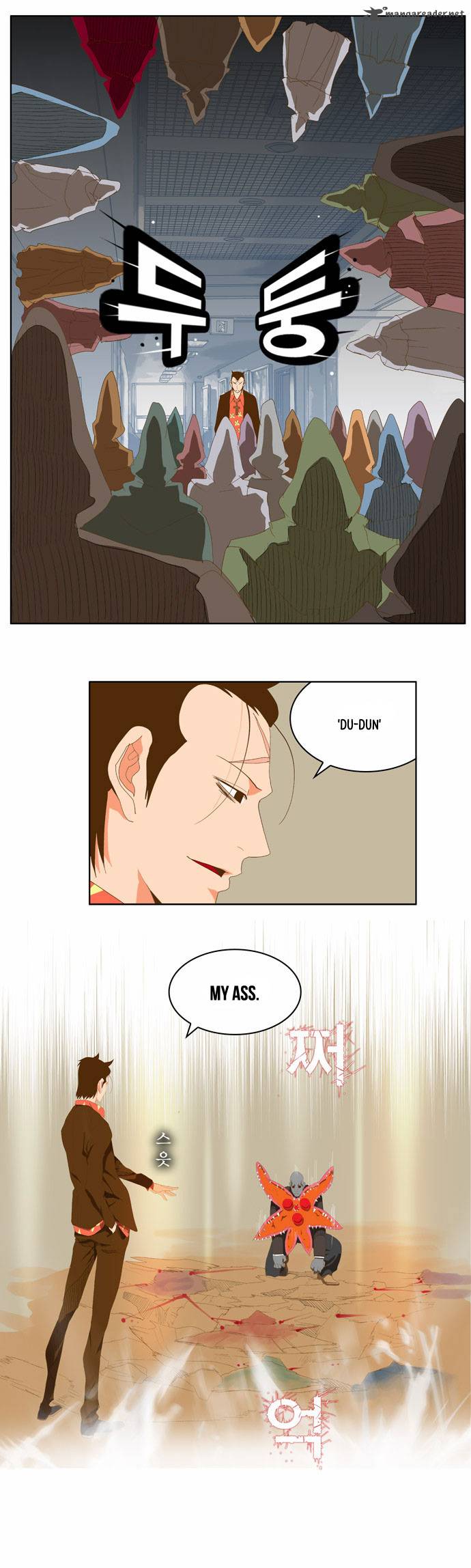 The God of High School - Chapter 75 Page 18