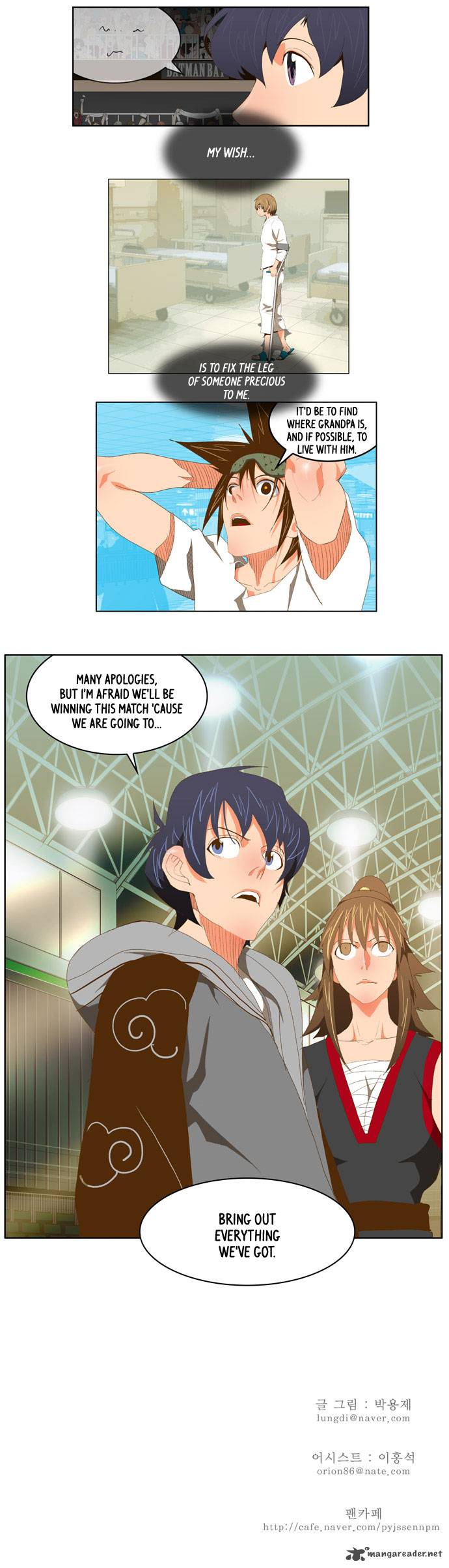 The God of High School - Chapter 75 Page 27