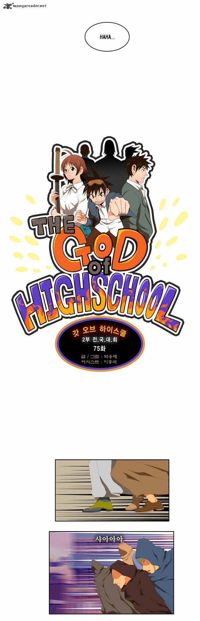 The God of High School - Chapter 75 Page 6