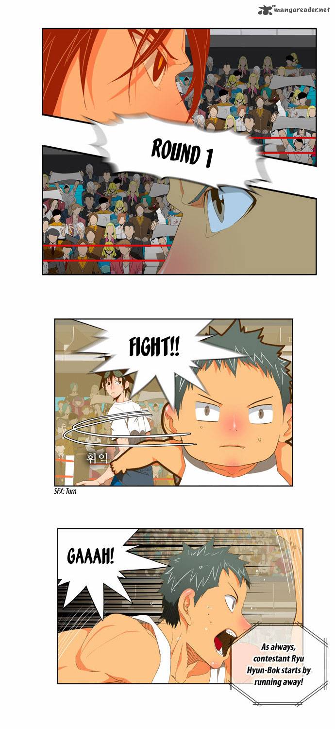 The God of High School - Chapter 76 Page 14