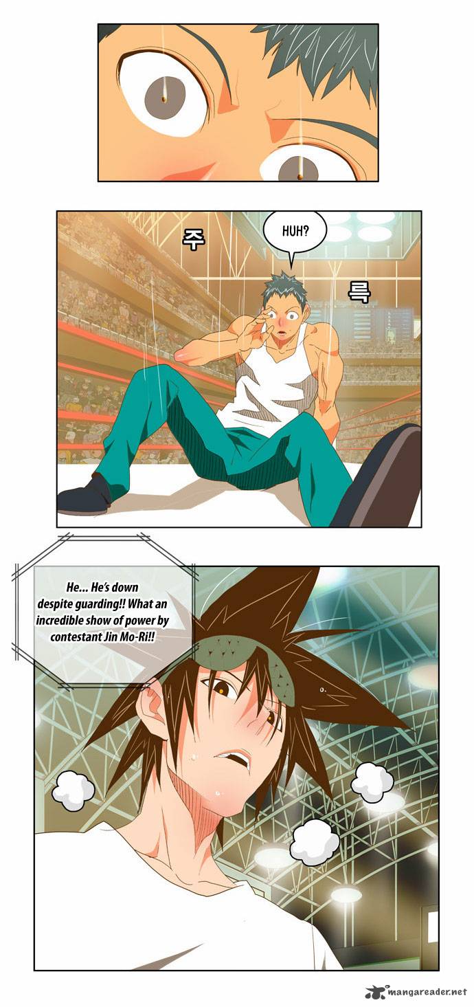 The God of High School - Chapter 76 Page 17