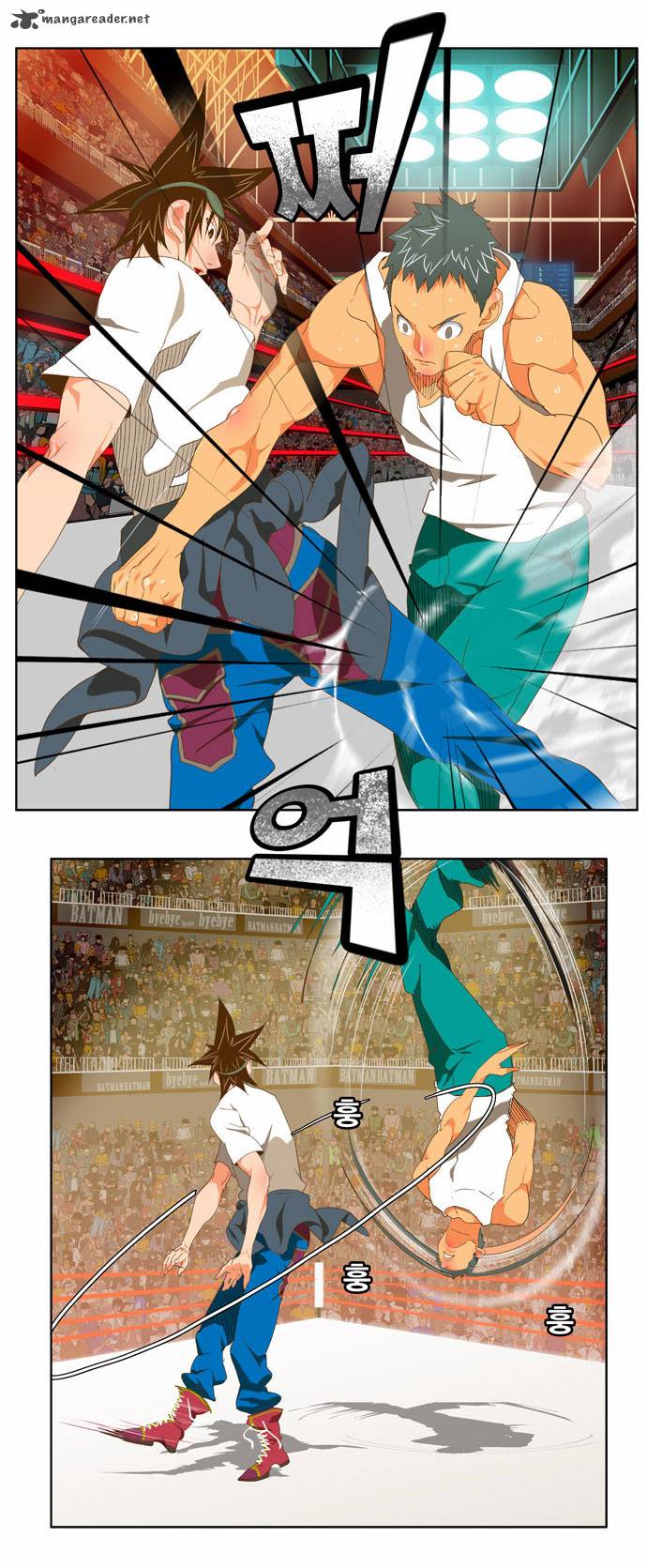 The God of High School - Chapter 76 Page 19