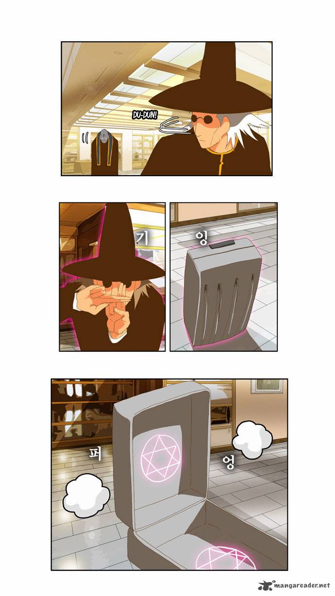 The God of High School - Chapter 76 Page 3