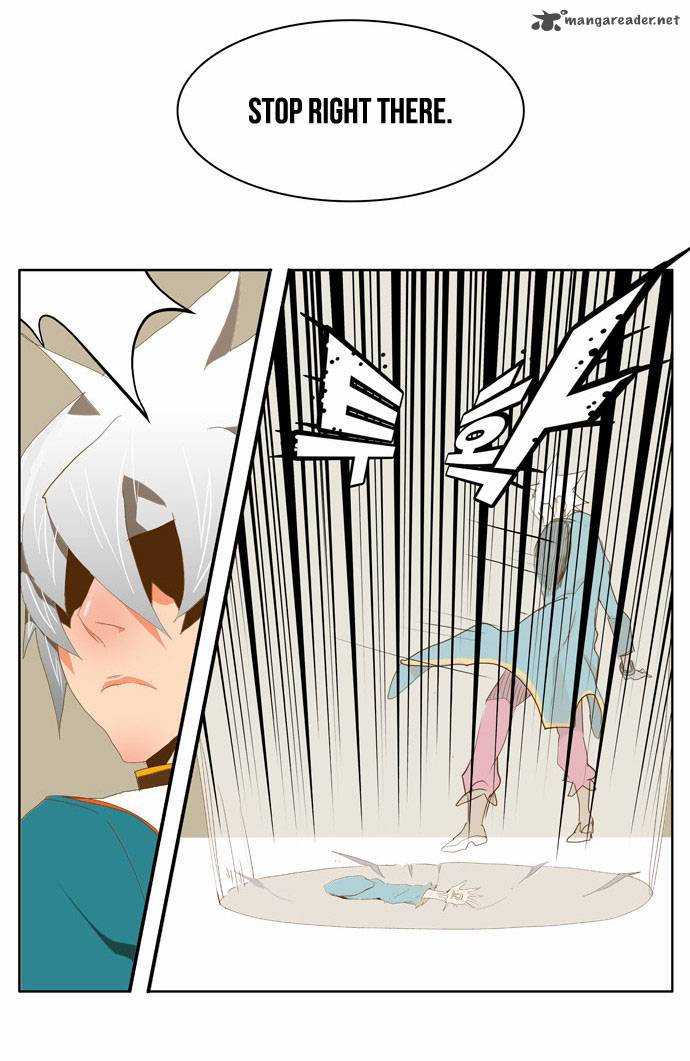 The God of High School - Chapter 76 Page 33