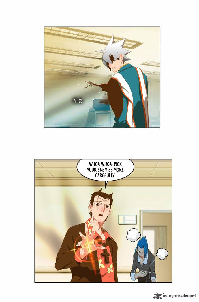 The God of High School - Chapter 76 Page 34