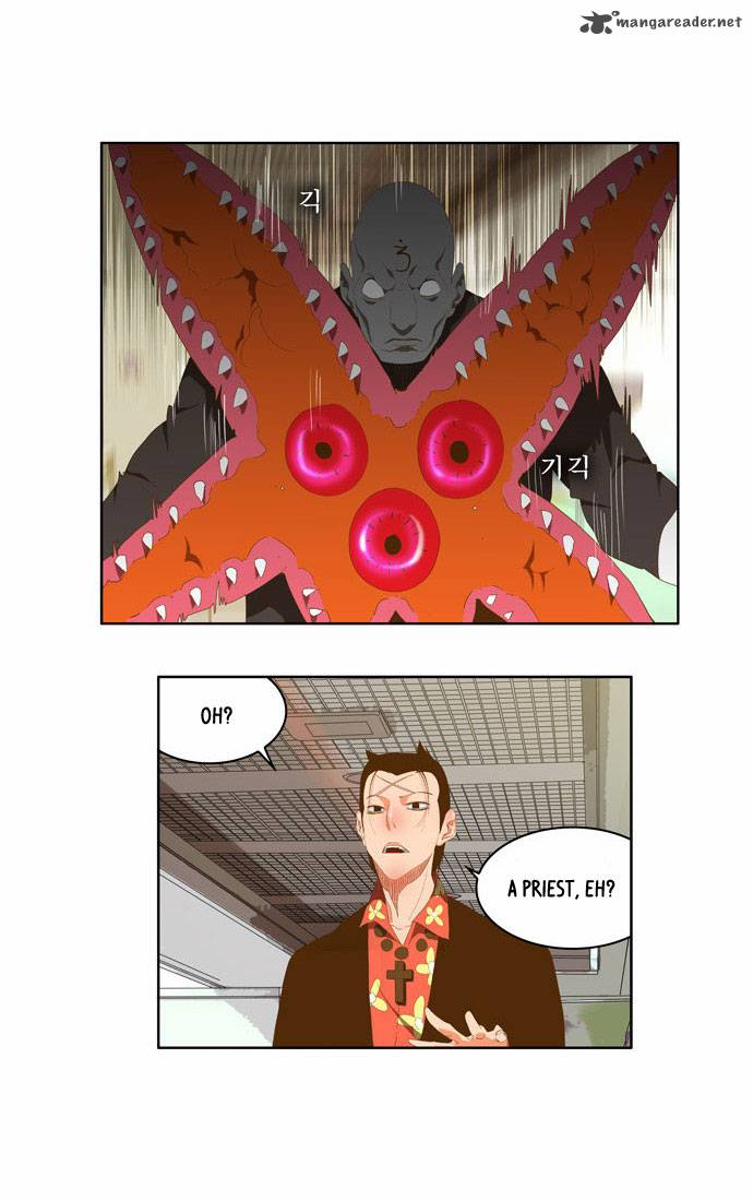 The God of High School - Chapter 76 Page 6