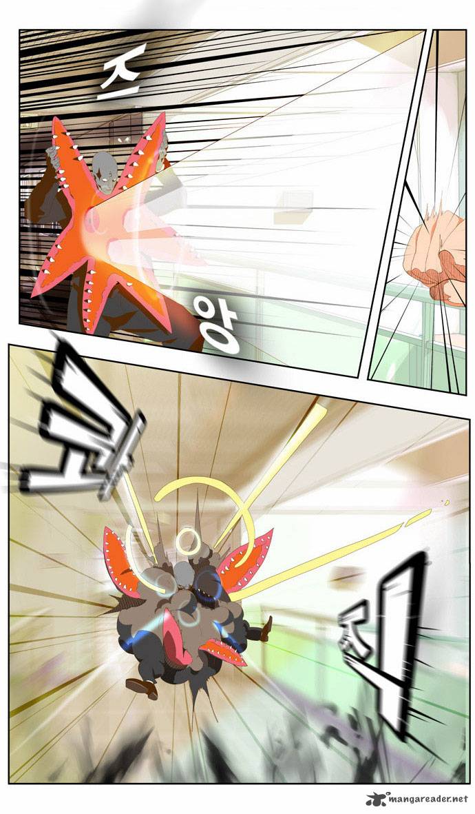 The God of High School - Chapter 76 Page 7