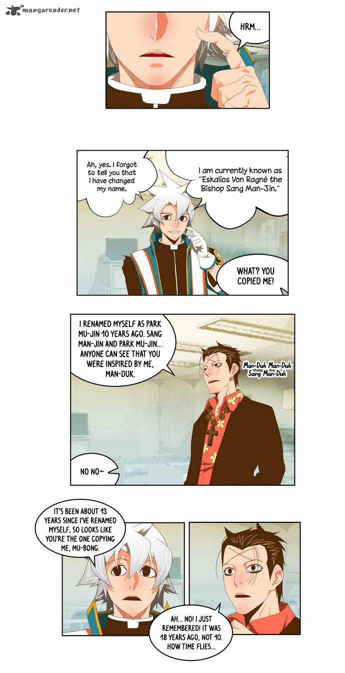 The God of High School - Chapter 77 Page 20