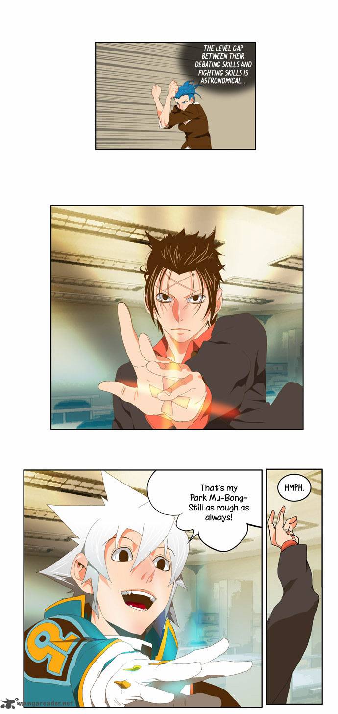 The God of High School - Chapter 77 Page 25