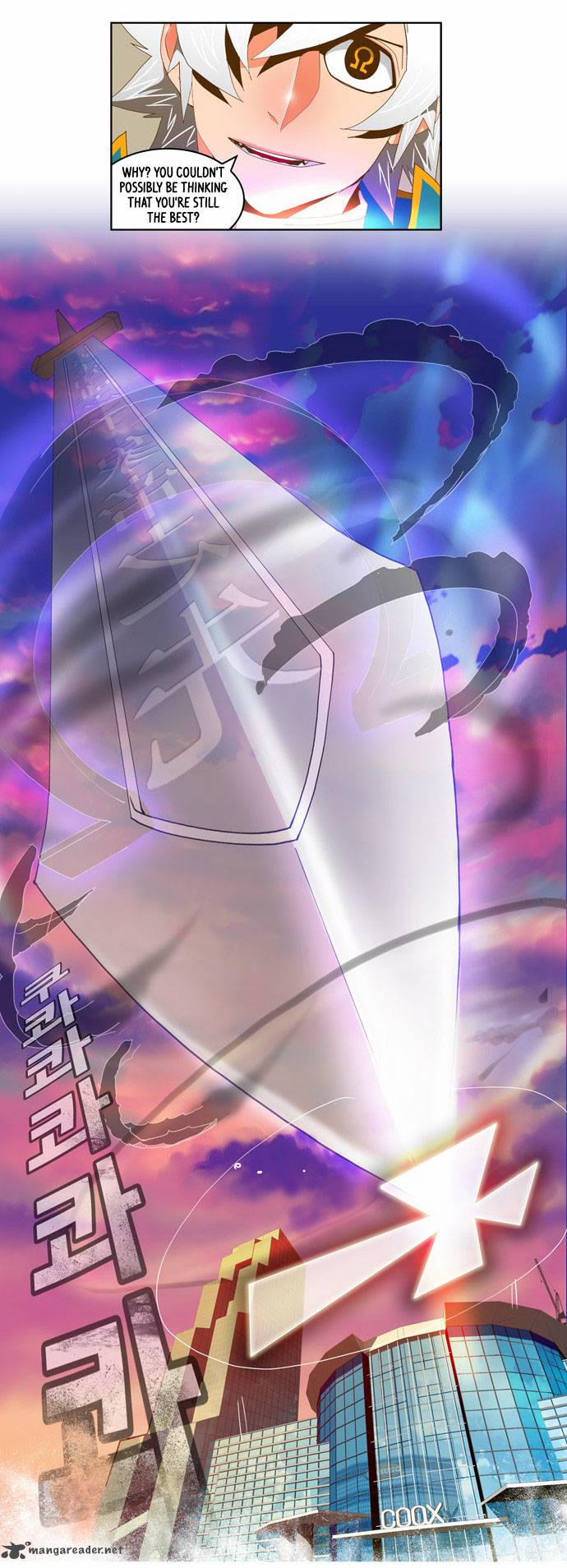 The God of High School - Chapter 77 Page 27