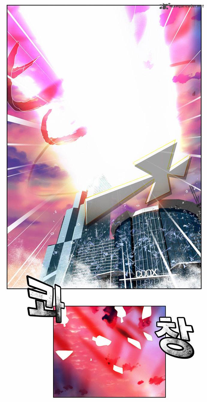 The God of High School - Chapter 77 Page 30