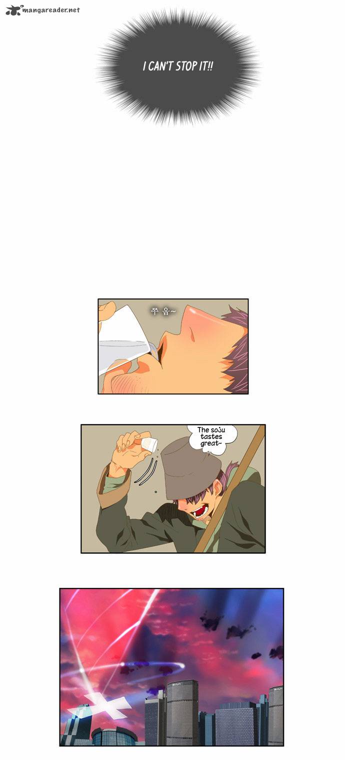 The God of High School - Chapter 77 Page 35